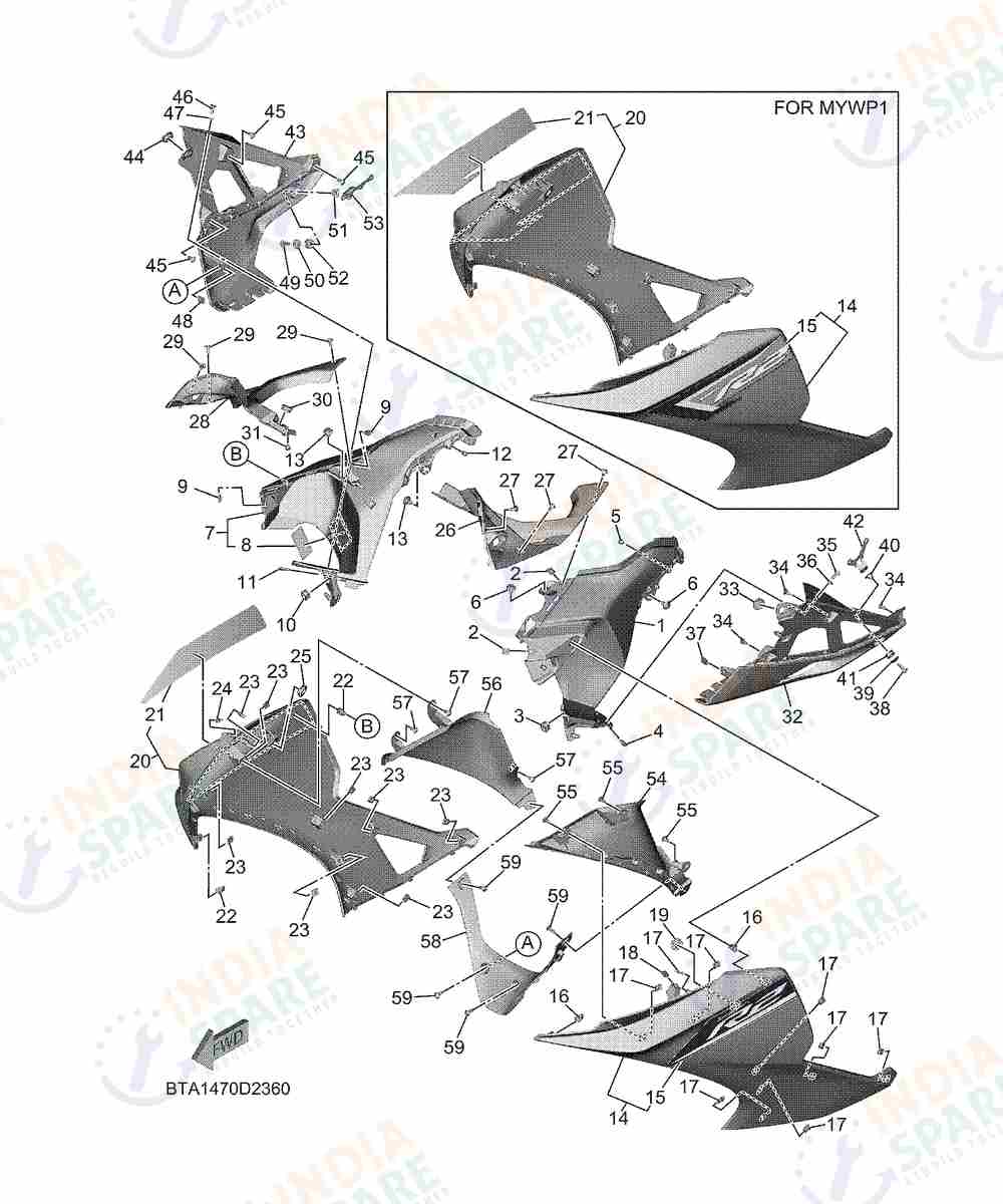 YAMAHA BTA2 R2 200CC Series LEG SHIELD 2
